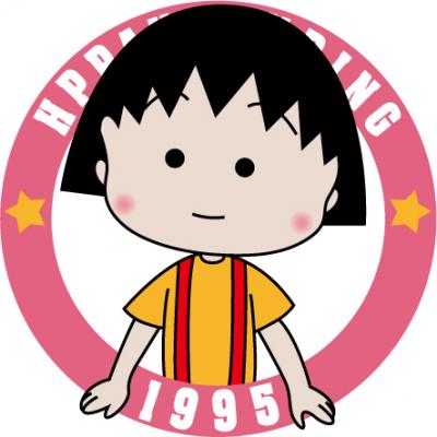 施輝
