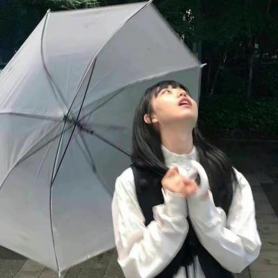 國服瑤