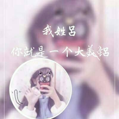 快有家