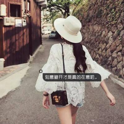 公子蘇