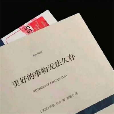 伊素妍