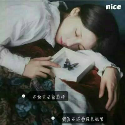 宋嘉其