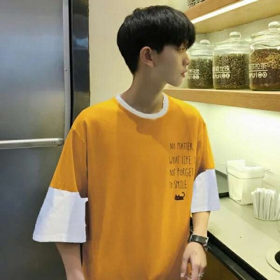 斯國一