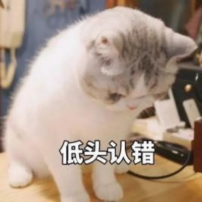 提痧