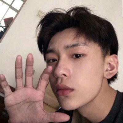 健忘三