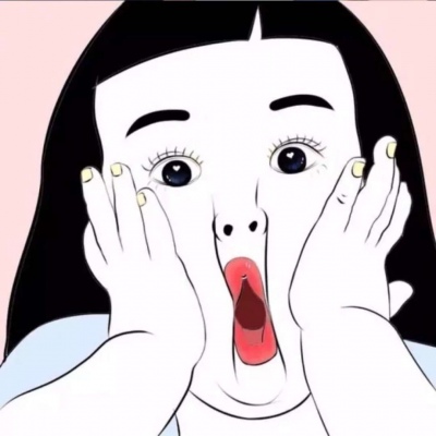 誠與真