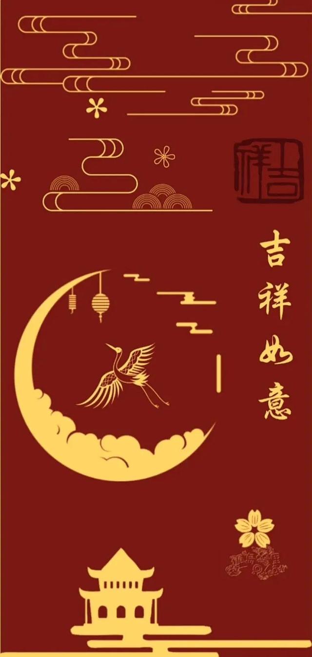 你手機里有中國紅的壁紙嗎？能否和大家分享一下？