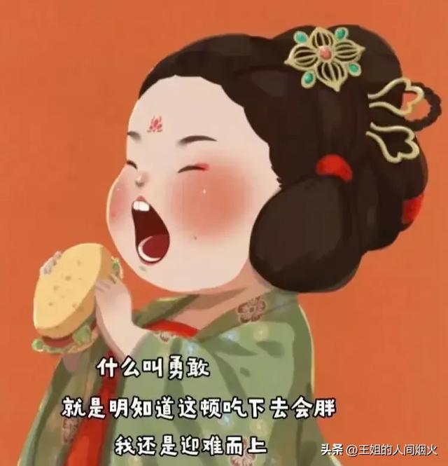 各位,能不能給推薦幾張新穎別致的手機壁紙? 各位,能不能給推薦幾張新穎別致的手機壁紙?