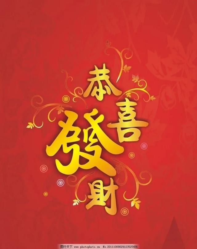 各位,能不能給推薦幾張新穎別致的手機壁紙? 各位,能不能給推薦幾張新穎別致的手機壁紙?
