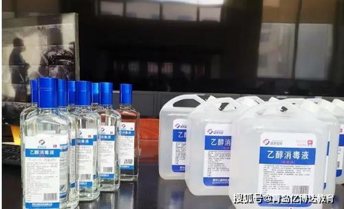 免洗手凝露可以帶上飛機嗎 免洗手凝露能不能帶上飛機