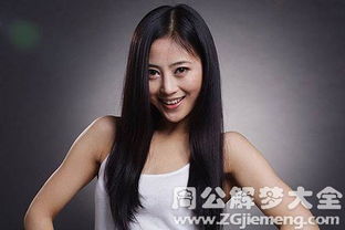 女人夢見女演員是什么意思 女人夢見女演員好不好呢