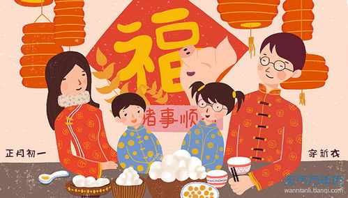 關于家人的唯美句子簡短 一家人溫馨的句子簡短