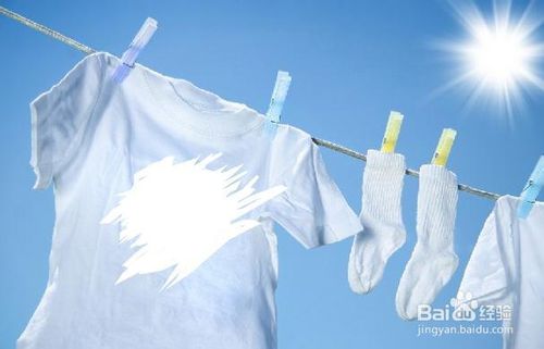 衣服曬干后有臭味可以穿嗎衣服洗完晾干后有臭味能穿嗎