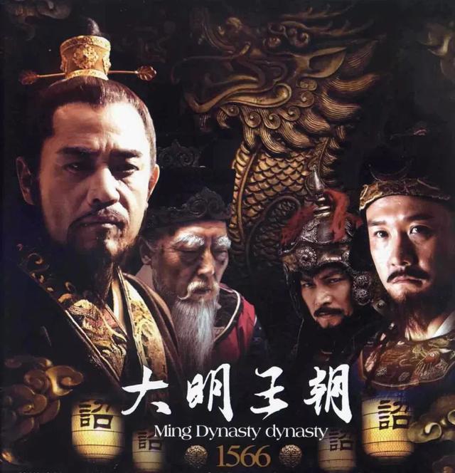 中國電視劇史排名第一的是《大宅門》嗎？