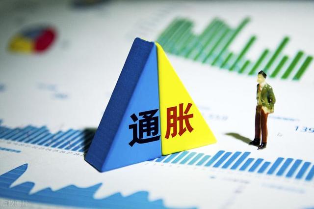 一旦發生嚴重通脹，房子和車子都迅速貶值，什么才最值錢？