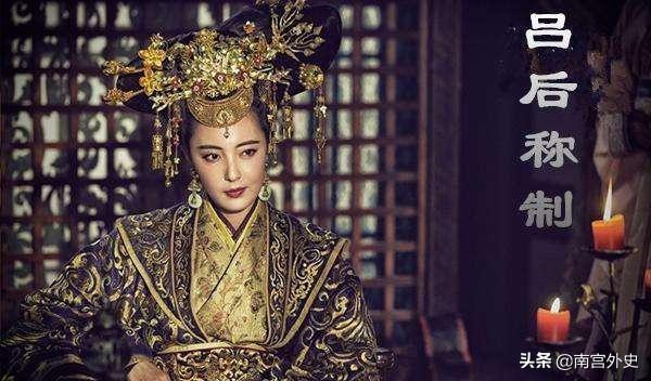 為什么呂后把戚夫人做成人彘后，非要強迫自己的兒子漢惠帝去看？
