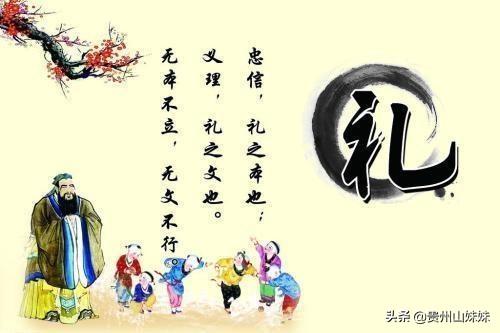 農村老人說：“桌上不擺三盤菜，六人不坐烏龜席”，為啥不擺三盤菜？烏龜席是啥？