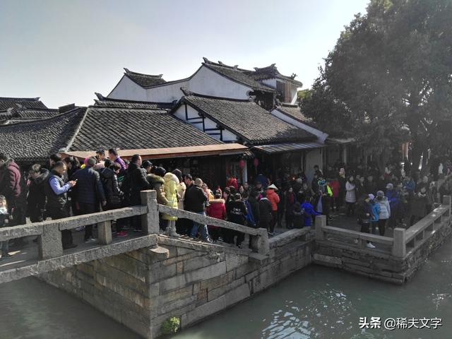 周莊古鎮好玩嗎？