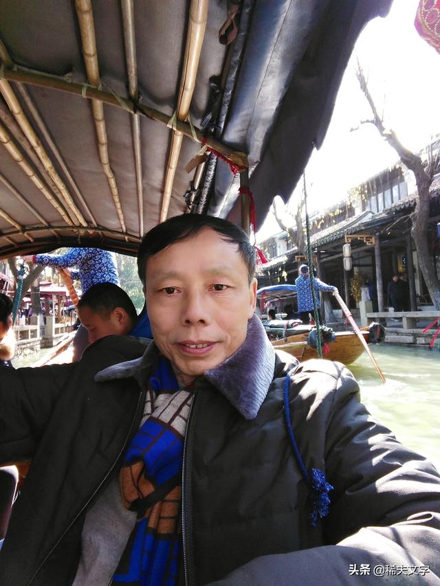 周莊古鎮好玩嗎？