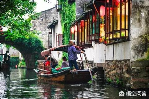 周莊古鎮好玩嗎？