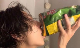 男生微信網名簡單氣質 男生簡單氣質的微信網名有哪些