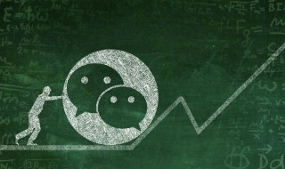 微信備注表情大全 微信備注表情步鄹