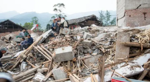 四川雅安7.0級地震日期