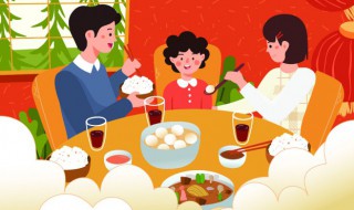 中國人在除夕夜吃什么 中國人在除夕夜吃的食物