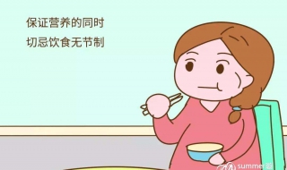 把握孕婦注意事項 提升品質生活