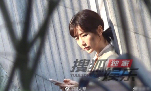 毛曉彤抽煙戲份路透曝光