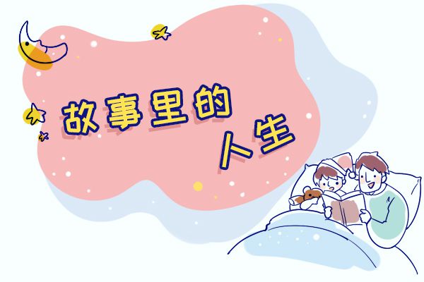 衛校的女生好不好 為什么衛校女的受歡迎