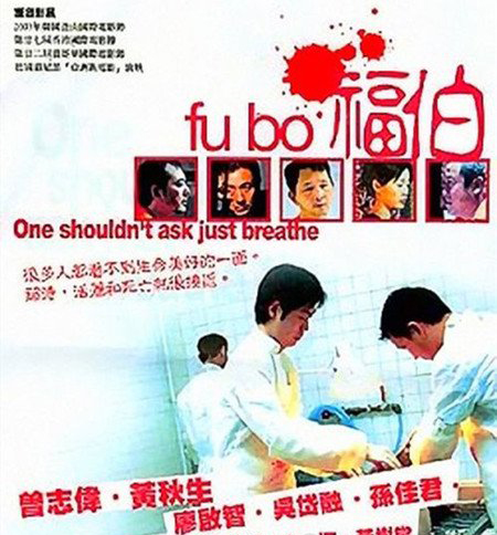 香港有點黃的恐怖片前十名 有香艷鏡頭又有恐怖畫面