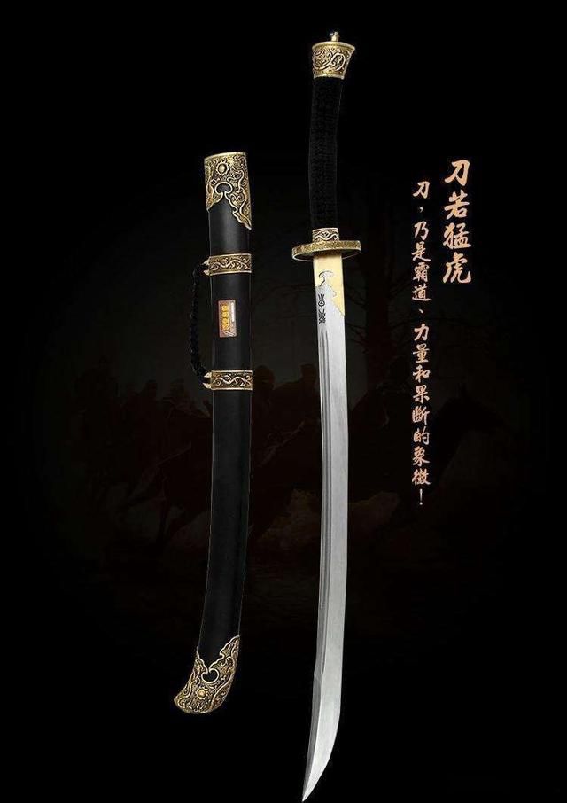 十八般武藝指什么 指的就是十八般兵器技