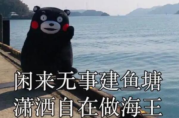 海王是個什么樣的人什么意思 如何判斷一個男生是不是海王