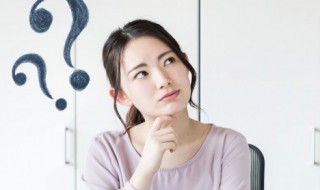 本命年犯太歲是啥意思 本命年犯太歲的含義