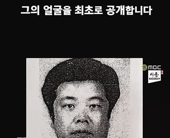 趙順斗是中國人嗎 趙斗順會不會來到中國