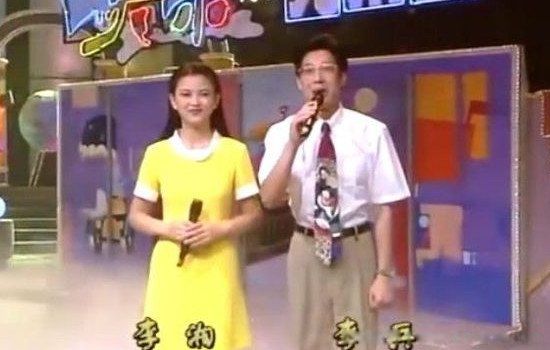 李湘年輕時的最美照片 有幾段婚史什么時候離的婚