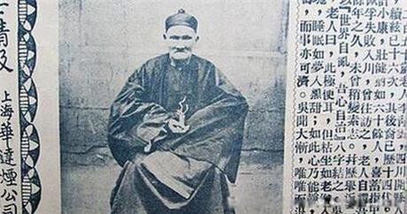 李青云活了256歲是真的嗎 把長壽與香煙關聯的騙局