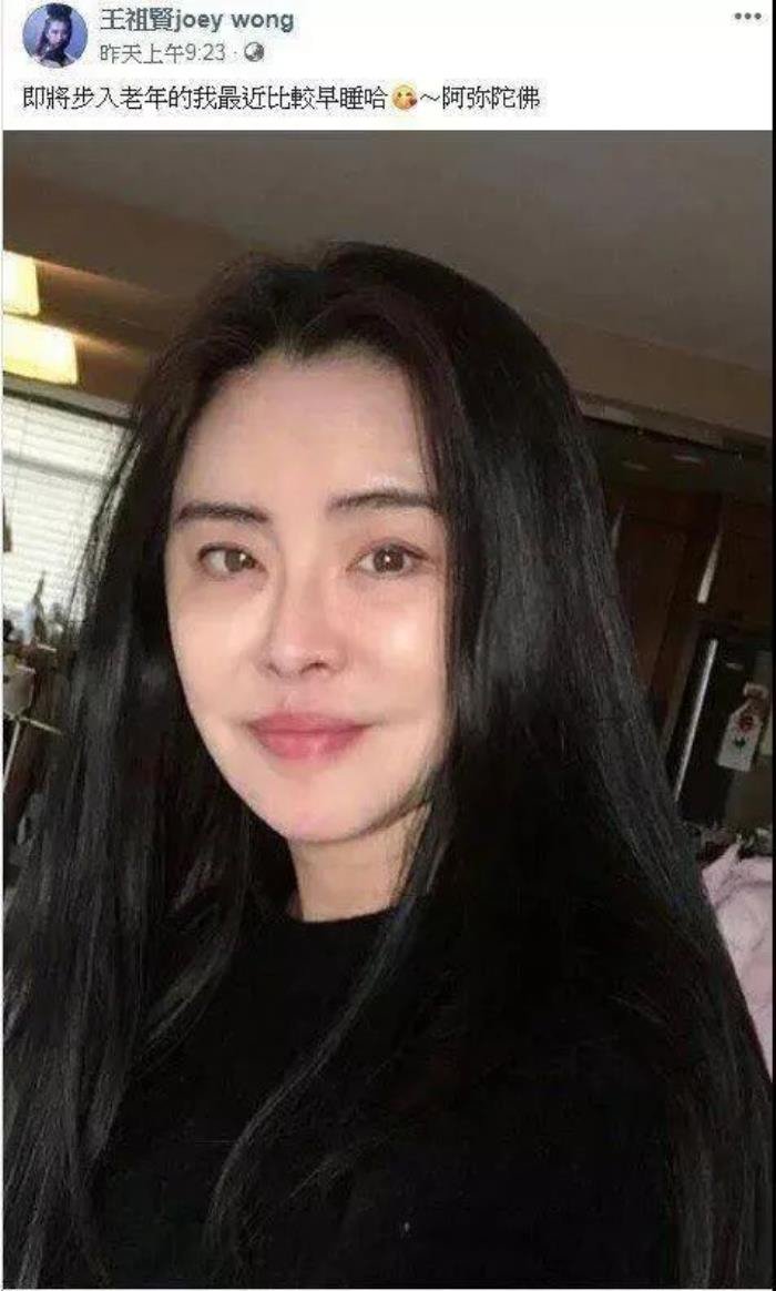 王祖賢現狀如何為什么出家 和齊秦為什么分手的