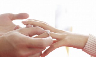 結婚十年送老婆什么禮物結婚十年送老婆什么禮物好