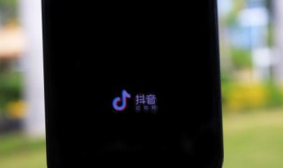 三個字最火抖音名 三個字最火抖音名有哪些