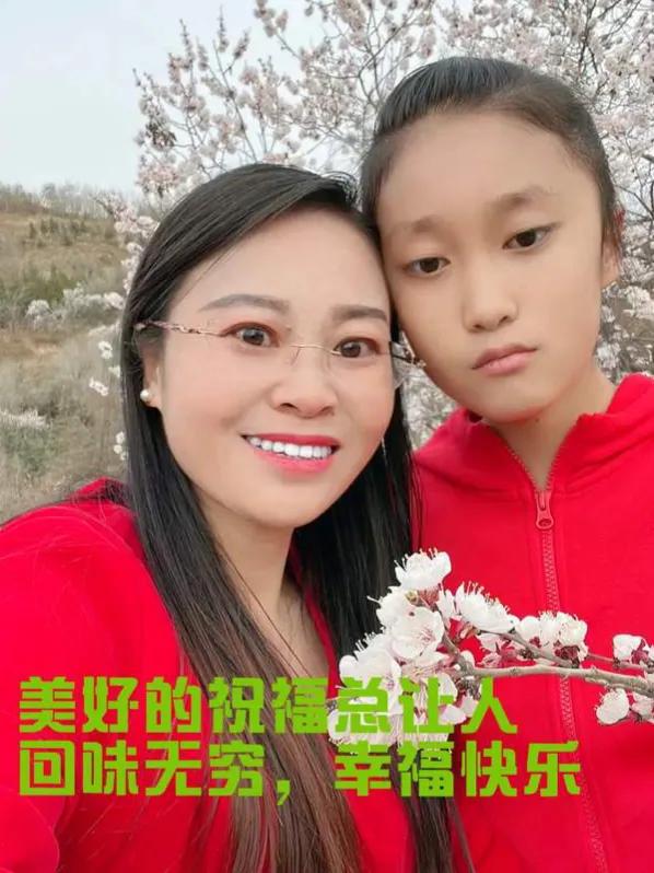 沒有人祝福，你就不幸福了嗎？
