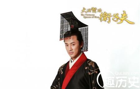 漢武帝