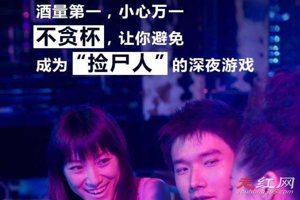 南寧撿尸門事件怎么回事 沒有立案虛假性很大