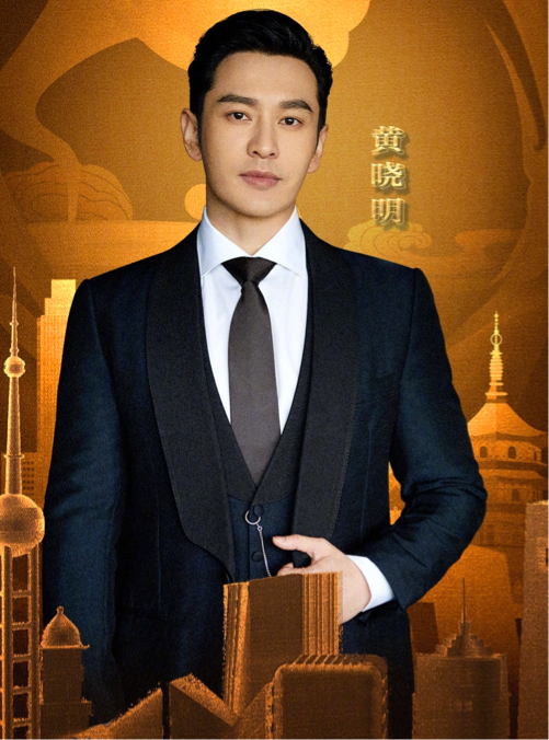 李谷一是郭蘭英的徒弟嗎