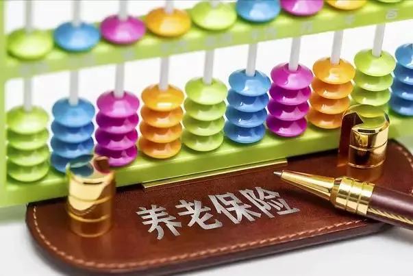 假如沒有社保政策，城鄉職工有沒有退休工資？