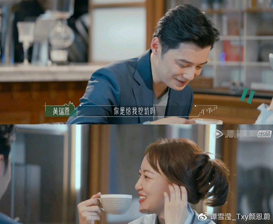 半熟戀人羅穎幾歲個人資料背景介紹 羅穎和黃瑞恩在一起了嗎