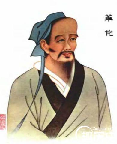 三國神醫華佗活了多少歲 華佗的死因是什么