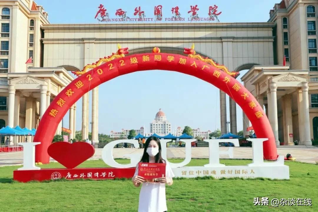 廣西外國語學院，強迫學生廣東打半年螺絲！太不像話了！
