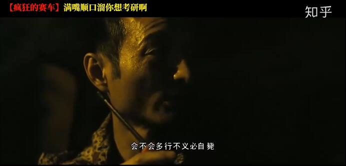 考研二人組什么梗 考研二人組演員叫什么